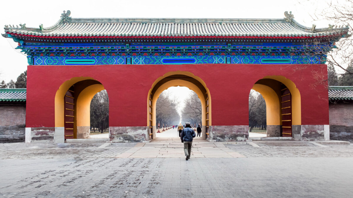 Porte d'une fortification en Chine